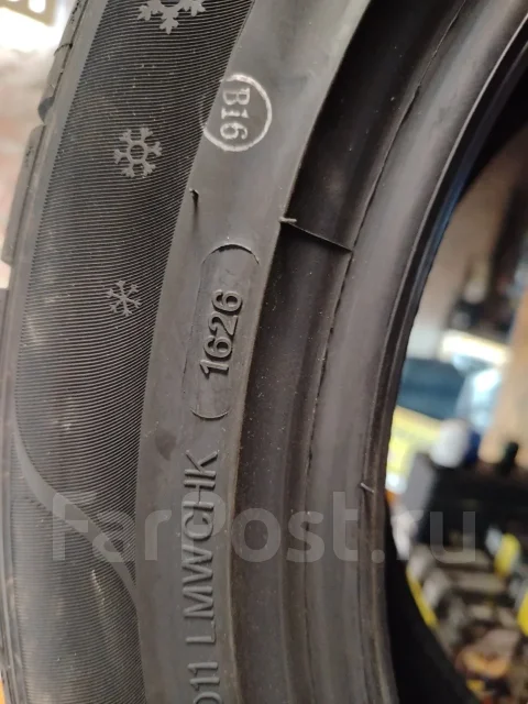 Kapsen IceMax RW505. ������, ��� �����, 2026 ���, ����� ����