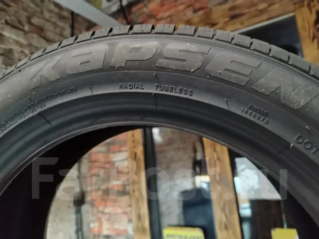 Kapsen IceMax RW505. ������, ��� �����, 2026 ���, ����� ����