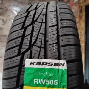 Kapsen IceMax RW505. ������, ��� �����, 2026 ���, ����� ����
