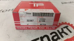 ��������� ������ Honda 32367 A18A 32367 ����