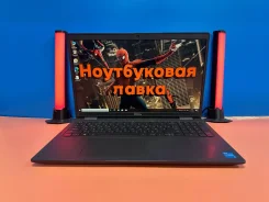 Dell. 15.6", 4����, ��� 16 ��, ���� 700���, WiFi: 1, Bluetooth: 1, ����������� �� 2��. ����