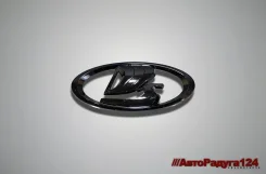 ������ ������� ��������� ���� ����� NG (2022-), �����, Niva Travel (2020-) ������ (8450040046) 8450040046 ����