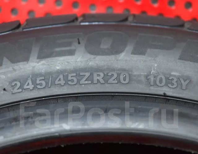 Nereus NS607. ������, 2026 ���, ����� ����