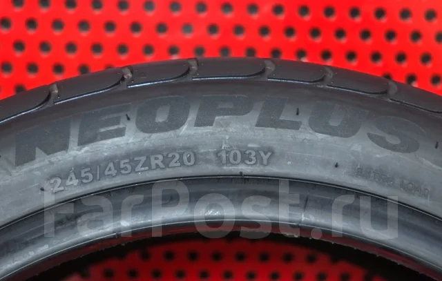 Nereus NS607. ������, 2026 ���, ����� ����