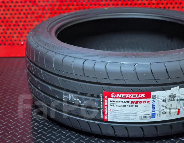 Nereus NS607. ������, 2026 ���, ����� ����
