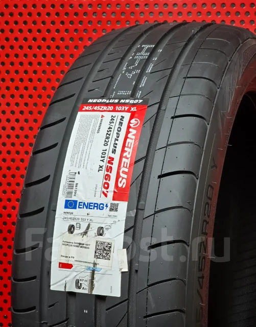 Nereus NS607. ������, 2026 ���, ����� ����