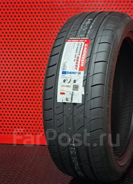 Nereus NS607. ������, 2026 ���, ����� ����