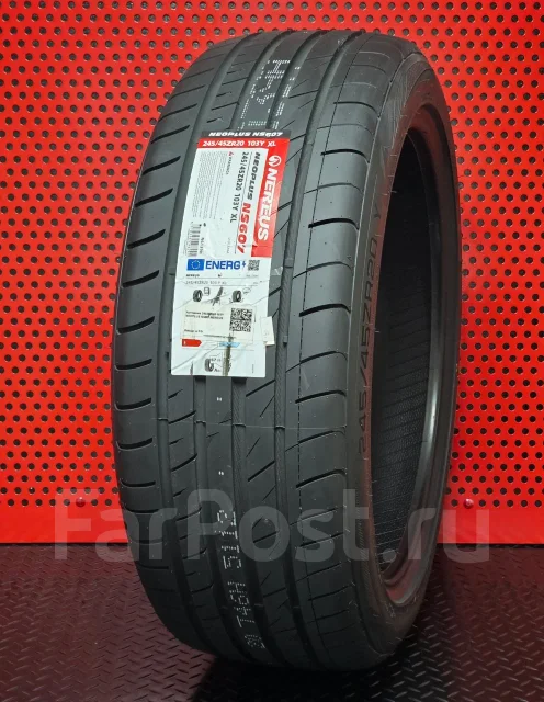 Nereus NS607. ������, 2026 ���, ����� ����