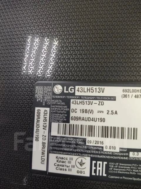 LG. LCD (��) ����