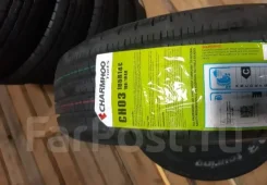 Charmhoo CH03 Touring. ������, 2024 ���, ����� ����