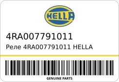 ���� 4RA007791011 Hella Mercedes-Benz S-Class 2010 A0025421319 W221 Hella 4RA007791011 4RA007791011 ����