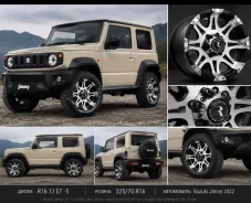 Raceline Wheels 982 Raptor. 7.0x16", 5x139.7, ET-5, �� 108,1���. ��� ����� �� ������������ ����