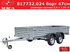 ����. �/�: 400���., �����: 750���. ����