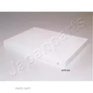 ������ �������� Japanparts Faans10 FAANS10 ����