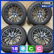 Weds Velva Sport II. 7.5x18", 5x114.3, ET38 ����