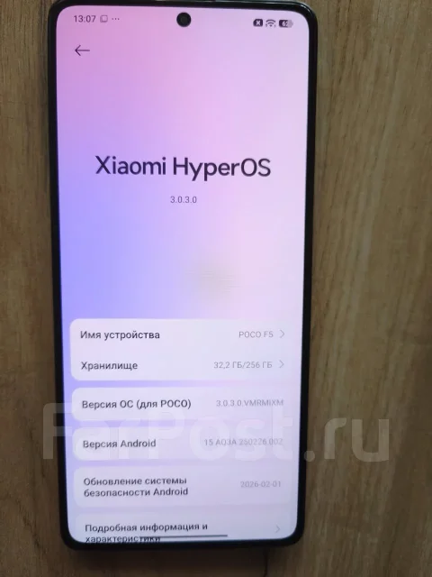 Xiaomi Poco F5. �/�, 256 ��, ������, 4G LTE, 5G, Dual-SIM, NFC ����