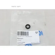 ������ �������� �������������� ������� Nissan 166185L300 166185L300 ����
