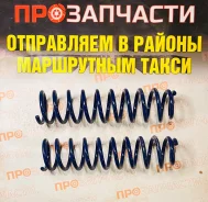 ������� ������� ����� ��������� ��� ����/��� OBK C4T-52112H C4T-52112H ����