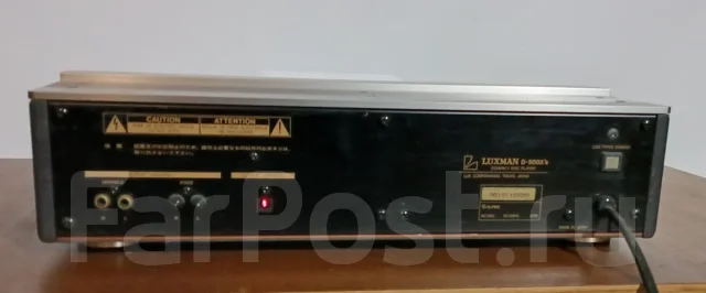 Luxman D-500Xs ����