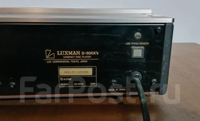 Luxman D-500Xs ����