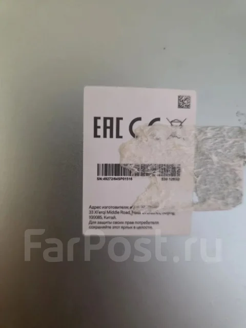 Redmi Pad SE. 11 ������, ������ 128 �� ����
