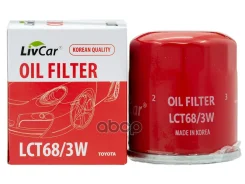 ������ �������� Toyota Corolla, Avensis, Auris, RAV 4, Yaris; Lifan Smile, X60 LivCar LivCar ���. LCT683W LCT683W ����
