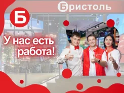 ��������-������. ��� "�������-2002". �����������, ����� ������ 112 ����