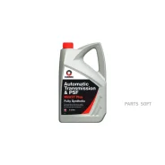 Comma MVATF Plus