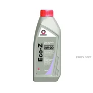 Comma Eco-MB