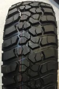 Zestino Grack M/T
