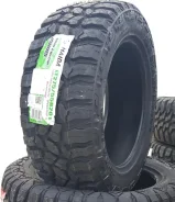 Haida HD869