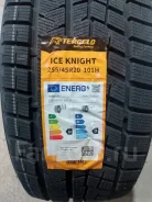 Tercelo Ice Knight. ������, ��� �����, 2025 ���, ����� ����