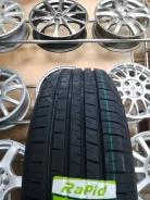 Rapid P329. ������, 2026 ���, ����� ����