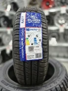 Atlander AX77. ������, 2025 ���, ����� ����