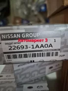 ������ ����������� 226931AA0A ����