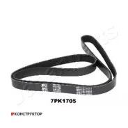 ������ ������������ Japanparts DV7PK1705 DV7PK1705 ����