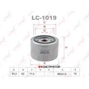 ������ �������� Lynxauto LC1019 LC1019 ����