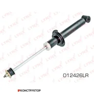 ����������� | ��� ����/��� | LADA 2108-099/2110-12/2113-15/Kalin�A 1117-19/Priora 2170-72 Lynxauto O12426LR O12426LR ����