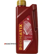 Promatix