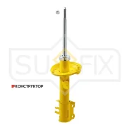 ������ ��������������� | ����� ���� | Sufix SU1128 SU1128 ����