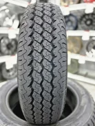 Atlander Vanpro I. ������, 2026 ���, ����� ����