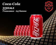 Coca-Cola. ����