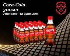 Coca-Cola. ����