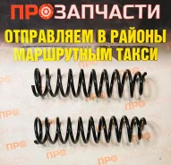 ������� ������� ����� ��� ����/��� OBK C4T-52522 C4T-52522 ����