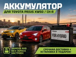 Fowado. 50��.�., L1, 600��., ��������, ������������ ����� ����