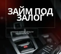 ���� ���������, ��� ����� ����. ����������� ����
