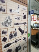 C4h-44912 obk ������� c4h-44912 ����