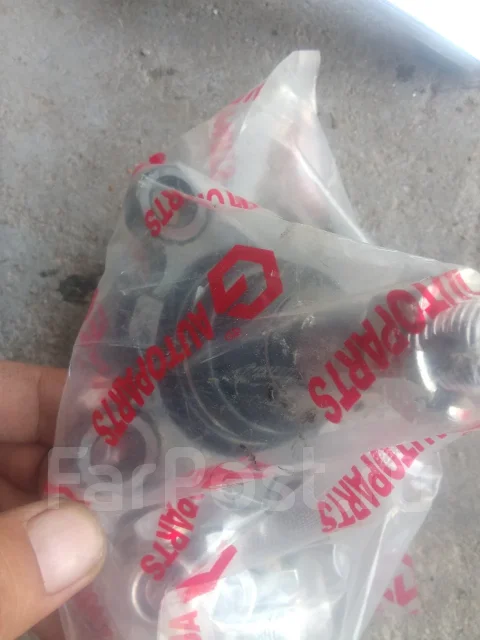 Haima ����