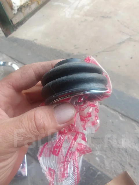 Haima ����