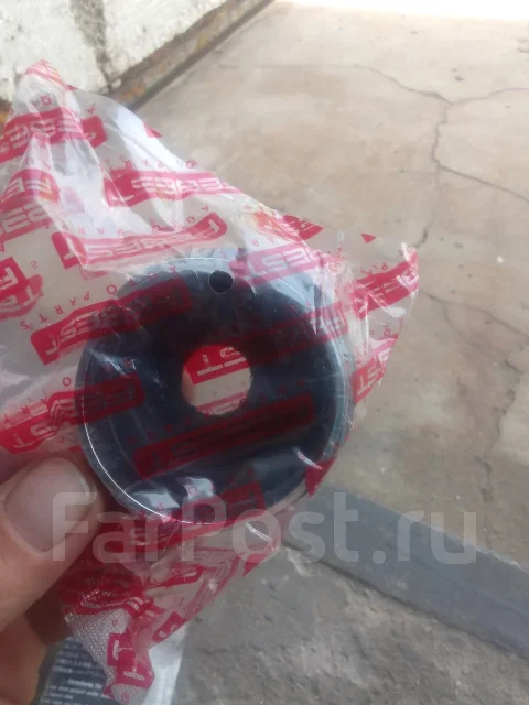 Haima ����